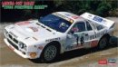 長谷川 Hasegawa 20584 - 1/24 Lancia 037 拉力賽車模型套件 '1986 Rally de Portugal'
