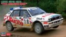 長谷川 Hasegawa 20601 - 1/24 Lancia Super Delta 1992 Catalunya Rally 模型套件