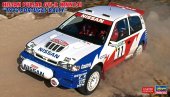 長谷川 Hasegawa 20639 - 1/24 日產 Pulsar GTI-R (RNN14) 1992 葡萄牙拉力賽 模型套件