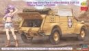 長谷川 Hasegawa 52160 - 1/24 SP360 Wild Egg Girls Pkw.K1 Kubelwagen Type 82 Claire Frost w/Figure #2 模型套件