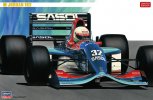 長谷川 Hasegawa 20368 - 1/24 Jordan 192 靜態模型套件
