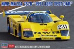 萬事得 長谷川 20632 - 1/24 NWB Mazda 767B 1991 JSPC 測試車 模型套件