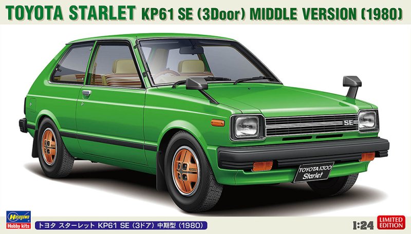 Hasegawa 20761 - 1/24 Toyota Starlet KP61 SE (3 Door) Middle Version 1980