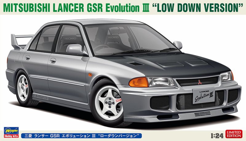 Hasegawa 20782 - 1/24 Mitsubishi Lancer GSR Evolution III (Low Down Version)