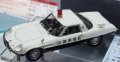 alt="Hasegawa 20258 - 1/24 Mazda Cosmo Sport L10B Police Car" title="Hasegawa 20258 - 1/24 Mazda Cosmo Sport L10B Police Car"