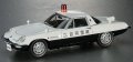 alt="Hasegawa 20258 - 1/24 Mazda Cosmo Sport L10B Police Car" title="Hasegawa 20258 - 1/24 Mazda Cosmo Sport L10B Police Car"