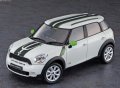 alt="Hasegawa 20262 - 1/24 Mini Coopers S Countryman All 4 Ray Package" title="Hasegawa 20262 - 1/24 Mini Coopers S Countryman All 4 Ray Package"