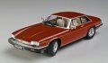 alt="Hasegawa 20321 - 1/24 Jaguar XJ-S V12" title="Hasegawa 20321 - 1/24 Jaguar XJ-S V12"