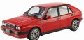 alt="Hasegawa 20331 - 1/24 Lancia Delta HF Integrale 16V" title="Hasegawa 20331 - 1/24 Lancia Delta HF Integrale 16V"