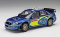 alt="Hasegawa 20353 - 1/24 Subaru Impreza WRC 2005 Rally Japan" title="Hasegawa 20353 - 1/24 Subaru Impreza WRC 2005 Rally Japan"