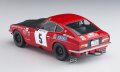 alt="Hasegawa 20374 - 1/24 Datsun Fairlady 240Z 1972 Monte-Carlo Rally" title="Hasegawa 20374 - 1/24 Datsun Fairlady 240Z 1972 Monte-Carlo Rally"