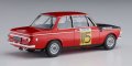 alt="Hasegawa 20420 - 1/24 BMW 2002 ti 1969 Monte-Carlo Rally 2/5 Class Winner" title="Hasegawa 20420 - 1/24 BMW 2002 ti 1969 Monte-Carlo Rally 2/5 Class Winner"