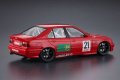 alt="Hasegawa 20430 - 1/24 JTCC BP Advan BMW 318i" title="Hasegawa 20430 - 1/24 JTCC BP Advan BMW 318i"