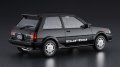 alt="Hasegawa 20449 - 1/24 Toyota Starlet EP71 Turbo-S (3Door) Early Version 1986" title="Hasegawa 20449 - 1/24 Toyota Starlet EP71 Turbo-S (3Door) Early Version 1986"