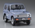 alt="Hasegawa 20509 - 1/24 Suzuki Jimny (Ja71-JSU Type) w/Custom Front Grill" title="Hasegawa 20509 - 1/24 Suzuki Jimny (Ja71-JSU Type) w/Custom Front Grill"