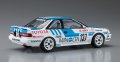alt="Hasegawa 20515 - 1/24 Minolta Corolla Levin AE92 1988 JTC" title="Hasegawa 20515 - 1/24 Minolta Corolla Levin AE92 1988 JTC"