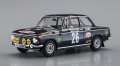 alt="Hasegawa 20540 - 1/24 BMW 2002 ti 1971 Monte-Carlo Rally" title="Hasegawa 20540 - 1/24 BMW 2002 ti 1971 Monte-Carlo Rally"