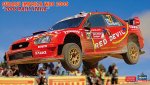 長谷川 Hasegawa 20614 - 1/24 富士掃把佬 2005-2006 年意大利拉力賽模型套件