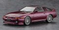 alt="Hasegawa 20645 - 1/24 Toyota Supra A70 2.5GT Twin Turbo R Custom Version" title="Hasegawa 20645 - 1/24 Toyota Supra A70 2.5GT Twin Turbo R Custom Version"