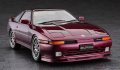 alt="Hasegawa 20645 - 1/24 Toyota Supra A70 2.5GT Twin Turbo R Custom Version" title="Hasegawa 20645 - 1/24 Toyota Supra A70 2.5GT Twin Turbo R Custom Version"