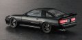 alt="Hasegawa 20677 - 1/24 Toyota Supra A70 3.0GT Turbo A Custom Version" title="Hasegawa 20677 - 1/24 Toyota Supra A70 3.0GT Turbo A Custom Version"