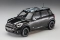 alt="Hasegawa 20704 - 1/24 Mini Cooper S Crossover Countryman All4 Black Jack" title="Hasegawa 20704 - 1/24 Mini Cooper S Crossover Countryman All4 Black Jack"