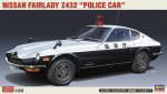 長谷川 Hasegawa 20711 - 1/24 Nissan Fairlady Z432 日本警車 拼裝套件