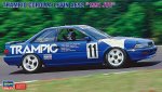 豐田 長谷川 20717 - 1/24 Trampio Corolla Levin AE92 1991 JTC 模型套件