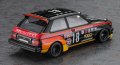 alt="Hasegawa 20734 - 1/24 Asano Racing Service Toyota Starlet KP61 (1982 Starlet Grand Cup Race Champion)" title="Hasegawa 20734 - 1/24 Asano Racing Service Toyota Starlet KP61 (1982 Starlet Grand Cup Race Champion)"
