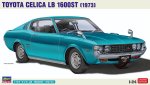 Hasegawa 20766 - 1/24 Toyota Celica LB 1600ST 1973