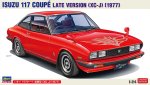 五十鈴 長谷川 20767 - 1/24 1977年版 117 Coupe 後期版 模型套件