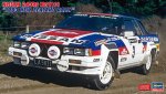 日產 長谷川 Hasegawa 20769 - 1/24 1983 紐西蘭拉力賽 Nissan 240RS 模型套件