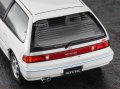alt="Hasegawa 20770 - 1/24 Honda Civic Si (EF3) (1987)" title="Hasegawa 20770 - 1/24 Honda Civic Si (EF3) (1987)"