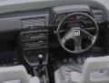 alt="Hasegawa 20770 - 1/24 Honda Civic Si (EF3) (1987)" title="Hasegawa 20770 - 1/24 Honda Civic Si (EF3) (1987)"