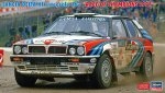 Hasegawa 20785 - 1/24 Lancia Delta HF Integrale 16v Race of Champions 1991
