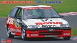 長谷川 Hasegawa 20793 - 1/24 Mugen Motul Civic (EF3) 1988 JTC Champion 塑膠拼裝套件