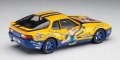 alt="Hasegawa SP538 - 1/24 Porsche 968 Egg Girls Amy McDonnell 52338" title="Hasegawa SP538 - 1/24 Porsche 968 Egg Girls Amy McDonnell 52338"