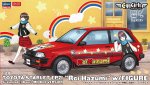 長谷川 SP633 - 1/24 豐田 Starlet EP71 Si-Limited 中期版模型套件 (含人物)