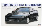 豐田 Hasegawa 20255 - 1/24 Celica GT-Four RC 限量版模型套件