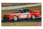 長谷川 Hasegawa 20372 - 1/24 Ricoh Skyline GTS-R R31 模型套件