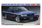 長谷川 Hasegawa 20378 1/24 日產 Skyline GTS R31 早期型 Nismo 1987 模型套件
