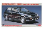 長谷川 Hasegawa 20449 - 1/24 豐田 Starlet EP71 Turbo-S 3門 1986 早期版 模型套件 長谷川 Hasegawa 20449 - 1/24 豐田 Starlet EP71 Turbo-S 3門 1986 早期版 模型套件