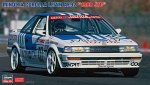 長谷川 Hasegawa 20515 - 1/24 Minolta Corolla Levin AE92 1988 JTC 模型套件