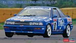 長谷川 Hasegawa 20579 - 1/24 Biyo Tom's Corolla Levin AE92 1989 JTC 模型套件