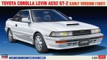 長谷川 Hasegawa 20596 - 1/24 豐田 Corolla Levin AE92 GT-Z 早期版 模型套件