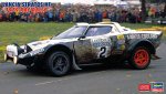長谷川 Hasegawa 20598 - 1/24 Lancia Stratos HF 1979 RAC Rally 模型套件