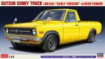 長谷川 Hasegawa 20641 - 1/24 日產 Datsun Sunny Truck (GB120) 早期版 加裝寬體輪拱