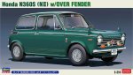 長谷川 Hasegawa 20659 - 1/24 本田 Honda N360S (N II) 改裝擴展輪拱模型套件