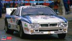 長谷川 Hasegawa 20681 - 1/24 Lancia 037 Monte-Carlo 拉力賽車 1986 年版