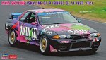 長谷川 Hasegawa 20684 1/24 Axia Skyline GT-R R32 BNR32 Gr.A 1992 JTC 模型套件